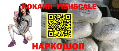 дживик Конаково