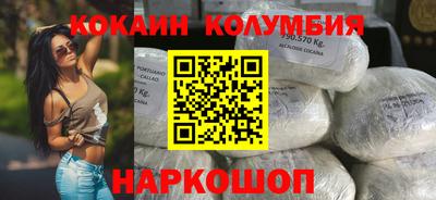 дживик Конаково