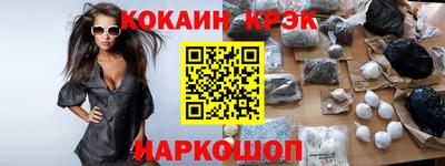 дживик Конаково