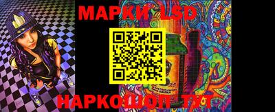 дживик Конаково