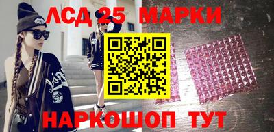 дживик Конаково