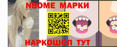 мяу мяу мука Коммунар