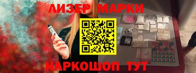 мяу мяу мука Коммунар