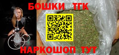 прущие грибы Комсомольск-на-Амуре