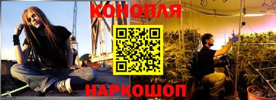 дживик Конаково