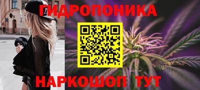 мяу мяу мука Коммунар