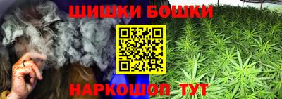 дживик Конаково