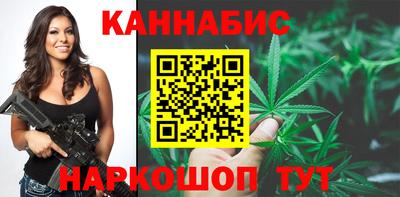 мяу мяу мука Коммунар