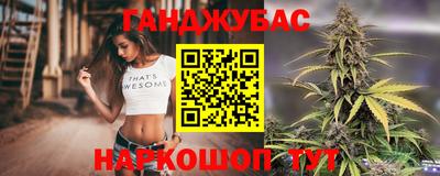 дживик Конаково