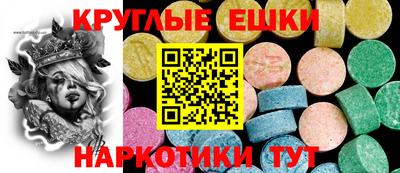 дживик Конаково