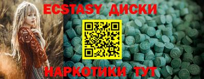 дживик Конаково