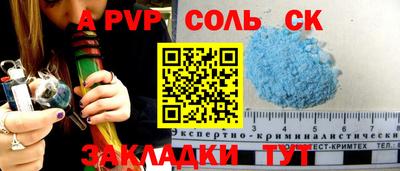 мяу мяу мука Коммунар