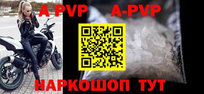 дживик Конаково