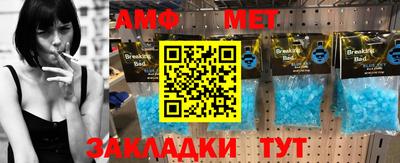 дживик Конаково
