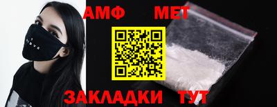 дживик Конаково