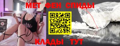 дживик Конаково