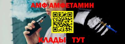 дживик Конаково