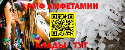 дживик Конаково