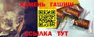 дживик Конаково